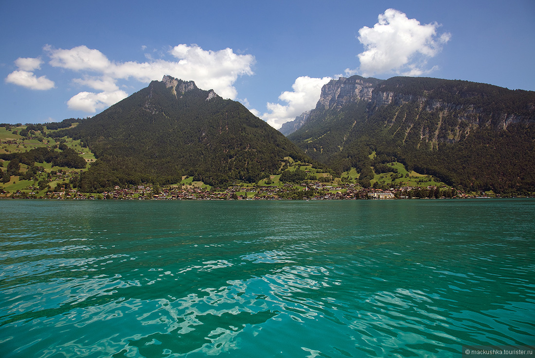 Thun